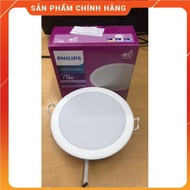 Philips 7W, 9W led Light With Genuine philips Ceiling Mounted