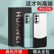 samsung a56 case samsung a56 phone case a56 samsung case Samsung S24Plus Fashion Phone Case A56 Busi