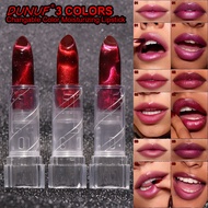 Tricolor Cat's Eye Lipstick Dark Rose Pearly Fine Flashing Moisturizing Lipstick Easy to Color