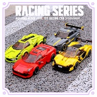 Car Building Blocks Racing car block Car Brick Famous Car Toy kid building block