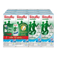 ANLENE Movemax 0% Fat Plain Flavor 180 ml. x 12 (ANLENE Movmax Low Milk 180 ml x 12)