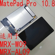 Suitable for Tablet MatePad Pro10.8 MRX-AL09/W09/W29/AL19 Screen Assembly Display Touch