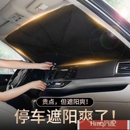 2 Dedicated To Benz W177 Front Sunshade Retractable E260W204 W205 W212 W213 W117 GLC Sunscreen Parti