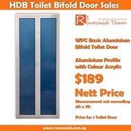 HDB Toilet Door Replacement - Basic Aluminium Bifold at $189 Nett and Premium Aluminium Bifold at $199 Nett