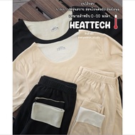 Heattech 0-20 Degrees The Whole Set Rimless Model Heattech Woman Thermal Wear Woman