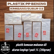 Pp plastic flower/subur 03 size 11x15 11x20 11x25 11x30 12x15 12x18 12x20 12x25 12x35 12x45 12x50 pl