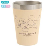 San-X 日本正版 Sumikko Gurashi 角落生物 不鏽鋼杯 咖啡杯 (食物王國)