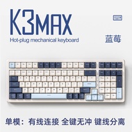 คีย์บอร์ดแบบมีสาย Mechanical Freedom Wolf 100-key สำหรับเล่นเกมคอมพิวเตอร์โน้ตบุ๊กแบบคอมพิวเตอร์แบบพ