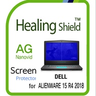 Laptop/NoteBook Anti Fingerprint Anti Glare Screen Protector cover for Dell Alienware 15 R4 (2018)