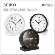 【現貨】日本 SEIKO 精工 電波 時鐘 鬧鐘 貪睡 指針 小夜燈 自動教正 電池式 三色 KR328