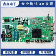 Chuangwei 32K5C 32E2A 32X6 Motherboard 5800 5844-A8S470-0P20 0P10 1P00 2P00