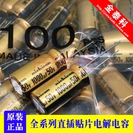 Elna Capacitor Purple Robe 4.7/100/220/470/1000/6800UF 25V 35V 50V 63 Aluminum Electrolytic Capacito