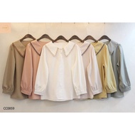 Blouse [Lock Dlive Sahaja]