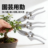 pruning shears pruning shears pruning pruning shears pruning gardening import SK-5 dedicated pruning