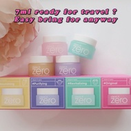 Banila Co Clean It Zero 7ml /set(Assorted)