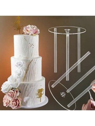 1只6英寸多層蛋糕撐杆蛋糕支撐架烘焙工具雙層蛋糕架生日蛋糕盒蛋糕模型