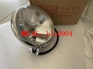 現貨臺灣原裝 光陽四沖程騎士車珠峰王KAK-150CC摩托車大燈/前大燈/個