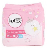 高潔絲 - 高潔絲 KOTEX - 極緻綿柔 日夜 超薄 衛生巾 28cm 13片