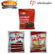 NORAINI'S INSTANT CAKE MIX 150G