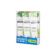 獅牌 - LION 獅王 NONIO無口氣牙膏-柑橘薄荷 130Gx3(4895149207375)