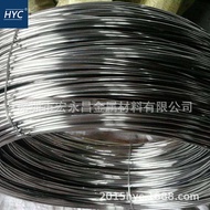 316L Stainless Steel Spring Wire Stainless Steel Spring Wire Glossy Matte Stainless Steel Spring Wir