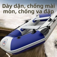 MONLEYTA | Thuyền Kayak Bơm Hơi Dày & Bền