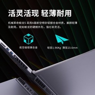 MECHREVO/Mechanical Revolution Jiaolong Jiaolong 5 Jiaolong 15K 4060 Thin Light Game Laptop