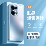 OppoReno13 Phone Case Reno13Pro New opporone All-Inclusive opporeon Shock-Resistant Protective Case 