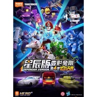 ▲KKangT▲ Blokees Figures Action - TRANSFORMERS Defender Version Vol.04 GVD-04 -Set