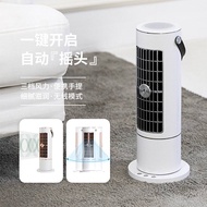 V8 SPRAY OSCILLATING FAN