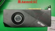 華碩 2060S 公版 單渦輪顯卡 側面單8PIN供電 8G