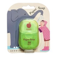 CHARLEY - 蘋果味紙香皂 Paper Soap (一盒50枚) 平行進口