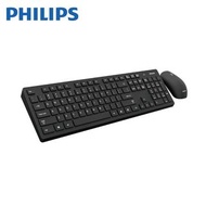 Philips 飛利浦C602 無線鍵盤 & 滑鼠組合