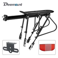 Deemount คุณภาพจักรยาน Cargo Carrier 24-29นิ้วจักรยานด้านหลังกระเป๋าเดินทาง Seatpost กระเป๋าผู้ถือขาตั้งติดตั้งเครื่องมือ100กก. โหลด