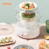 UMISTY Egg Boiler, 220V With Auto Shut  Electric Egg Cooker,  Multifunctional Egg Cooker For Hard Bo