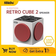 8BitDo Retro Cube 2 Wireless Bluetooth Speaker with Charging Dock True Stereo Sound for 8BitDo N Edi
