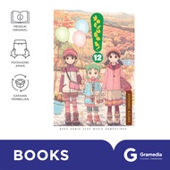 Yotsuba&! 12 (2023)