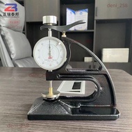 Rubber Plastic Thickness Gauge Rubber Plastic Film Diaphragm Sheet Waterproof Membrane Thickness Gau