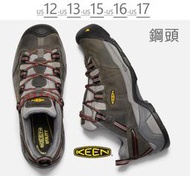 K101 US12- US17 ~ KEEN 鋼頭防撞安全工作鞋 / 登山鞋 (大腳,大尺