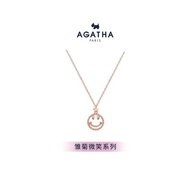 AGATHA/璦嘉莎雛菊微笑項鏈女法式頸鏈高級感飾品簡約輕奢鎖骨鏈