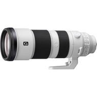 Sony FE 200-600mm F5.6-6.3 G OSS for Sony E Mount