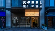 SFEEL Designer Hotel (Kunming Dianchi Houhai)