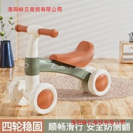 Scooter Children's Balance Bike Two-in-One Three-Wheel Scooter-Boys Girls Four-Wheel Twist Scooter 1