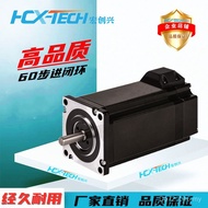 // Closed Ring 60 Motor Stepper with SM2HB60L-A Stepper Motor Motor Encoder Servo Driver Stepper CY8