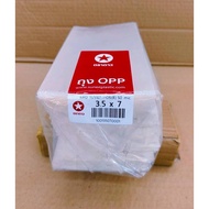 Glass Bag 3.5 7 Inches Pack Of 1 Kg. Thickness 50 Microns Star Brand