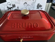 bruno 多功能電熱鍋