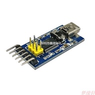 New Product FTDI Basic Program Downloader USB to TTL FT232