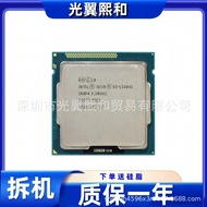 intel Xeon E3 1230V2 SR0P4 3.30G 69W 4Nuclear8Thread LGA1155