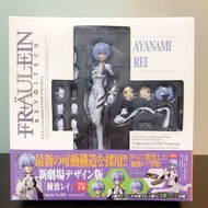 海洋堂 No.019 新世紀福音戰士新劇場版 綾波零