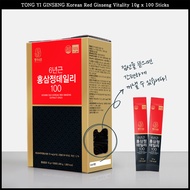 TONG YI GINSENG Korean Red Ginseng Vitality 10g x 100 Sticks Natural Extract Boosting Health Energy